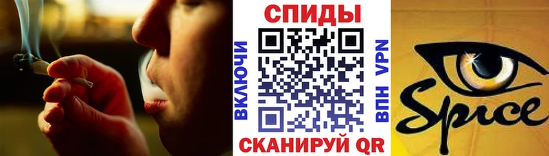 купить закладку  Рыбинск  Бутират бутандиол 