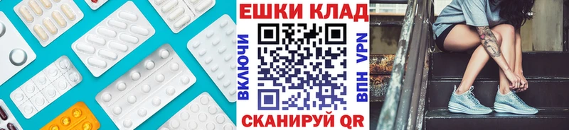 Ecstasy VHQ  Рыбинск 