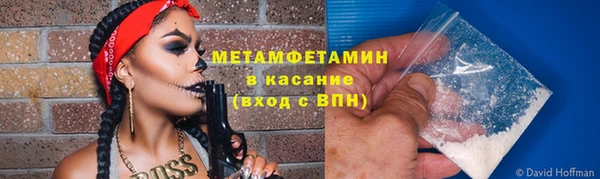 MDMA Верея