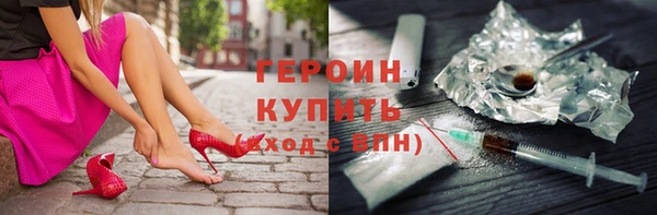 MDMA Верея