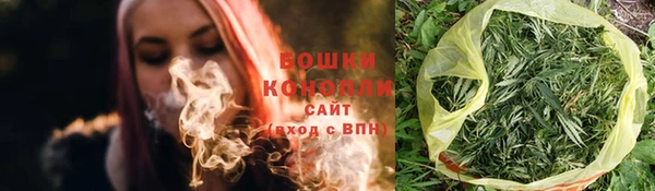 MDMA Верея