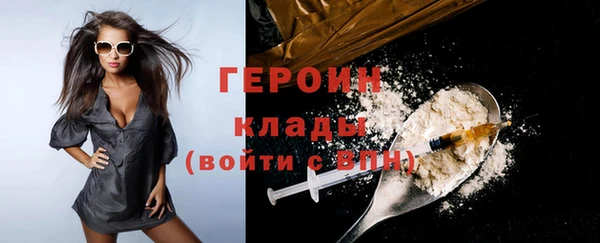 a pvp Богданович