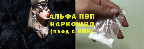 MDMA Верея