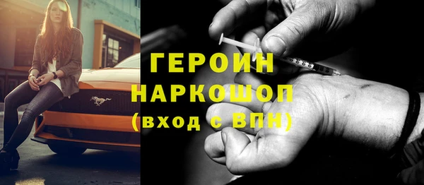 MDMA Верея