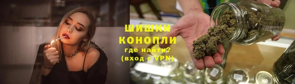 первитин Верхнеуральск