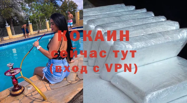 MDMA Верея