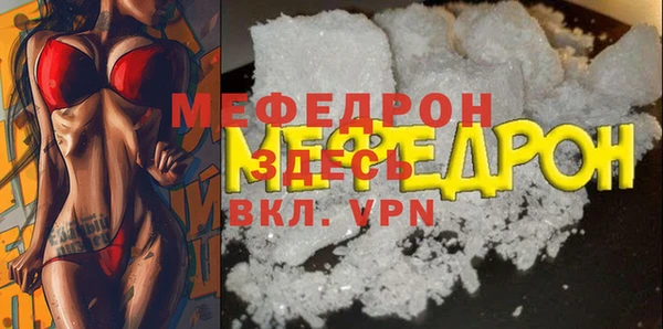 MDMA Верея