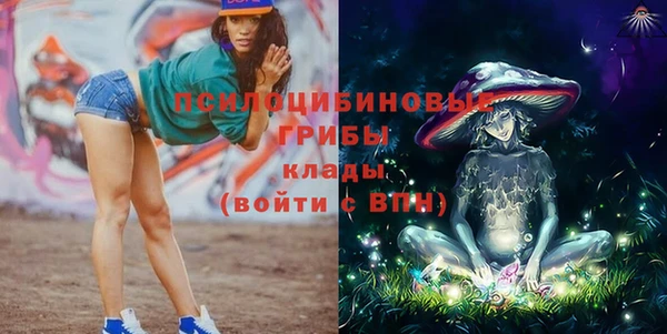 MDMA Верея