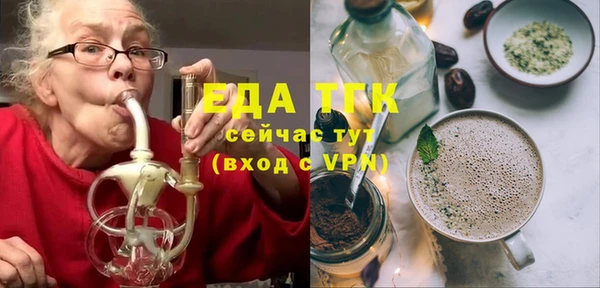MDMA Верея