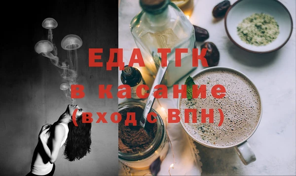 MDMA Верея