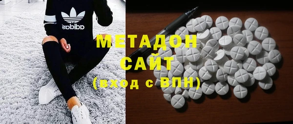 таблы Богородск