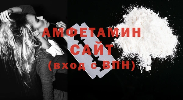 MDMA Верея