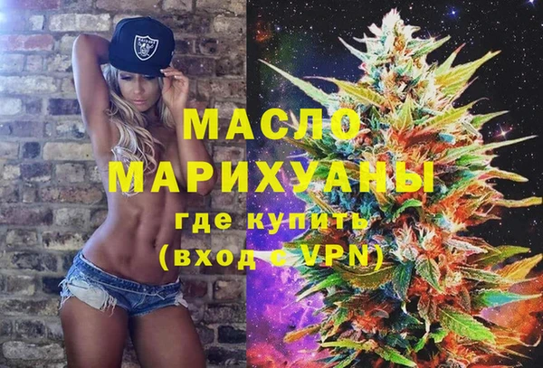 MDMA Верея