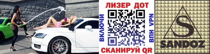 Наркотические марки 1,8мг  KRAKEN как зайти  Рыбинск  где купить наркоту 