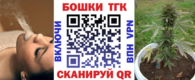 цены наркотик  Рыбинск  Бошки Шишки SATIVA & INDICA 